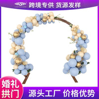 Wooden Half-Round Wedding Arch for Outdoor Ceremonies and Photography Backdrops
