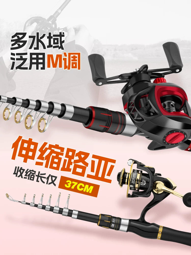 Portable Telescopic Lure Fishing Rod Set with Reel for Freshwater and Saltwater