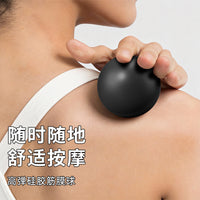 Silicone Fascia Massage Ball for Muscle Relief and Yoga