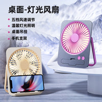 Ultra-Thin Portable Card Fan with Phone Holder for Desk, Camping, and Outdoor Use