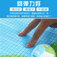Outdoor Thickened Moisture-proof Picnic Mat Waterproof Camping Lawn Sleeping Pad Portable Spring Outing Ground Mat