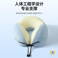 Memory Foam Travel Neck Pillow with Portable Storage Set for Airplanes and Trains