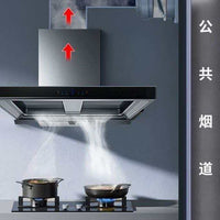 Integrated Magnetic Check Valve for Kitchen Exhaust Ducts - Anti-Odor and Smoke Backflow Prevention