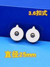 Self-Adhesive Silicone Non-Woven Electrode Pads for TENS/EMS Massagers