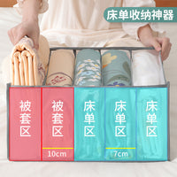 Quilt Storage Organizer Bag for Bedding and Clothes, Dustproof Wardrobe Storage Box