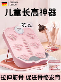 Adjustable Slant Board for Calf Stretching and Height Training, 18-Gear Incline