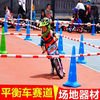 Kids Balance Bike Race Track Marker Cones - Telescopic Poles for Scooter & Roller Skating Training