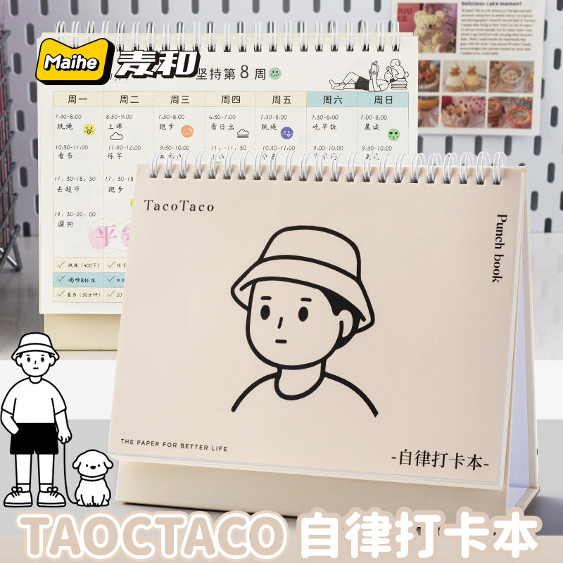 Taco Self-Discipline Planner, Daily/Weekly/Monthly Study Schedule & Habit Tracker for Time Management