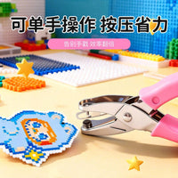 Perler Bead Punch Tool for DIY Craft Projects