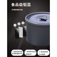 DS-300 Outdoor Camping Cookware Set - Portable Non-stick Pot for 2-3 People