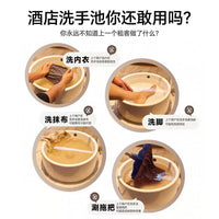 Disposable Isolation Film for Travel, Hotel Bathroom Sink, Laundry Essential, Thickened Dirt Barrier Mat