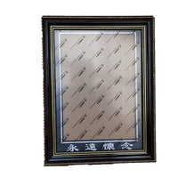 A4 Photo Frame Solid Wood Vintage Wall Mount Tabletop Display for Memorial Pictures