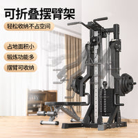 Home Gym Power Rack with Lat Pulldown and Rowing Machine, Multi-functional Strength Training Equipment