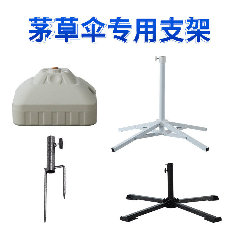 Outdoor Folding Cross Base for Sun Umbrella