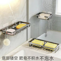Wall-Mounted Soap Dish with Drainage for Bathroom and Kitchen, Punch-Free Aluminum Alloy Soap Holder