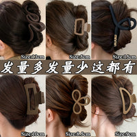 Large Shark Hair Claw Clip for Women, Elegant Back Head Hairpin Headwear, 2024 New Design