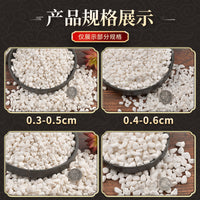 50lb White Pebbles for Garden Landscaping and Paving