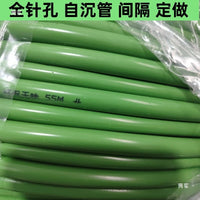 Self-Sinking Micro-Pore Aeration Hose for Aquaculture Fish Ponds