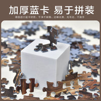 1000-Piece Jigsaw Puzzle for Adults - Sunlit Cathedral High Difficulty Stress Relief Educational Toy Birthday Gift