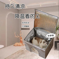 Foldable Pet Cooling Bed for Cats and Dogs, Portable Summer Air-Conditioned Pet Ice Nest