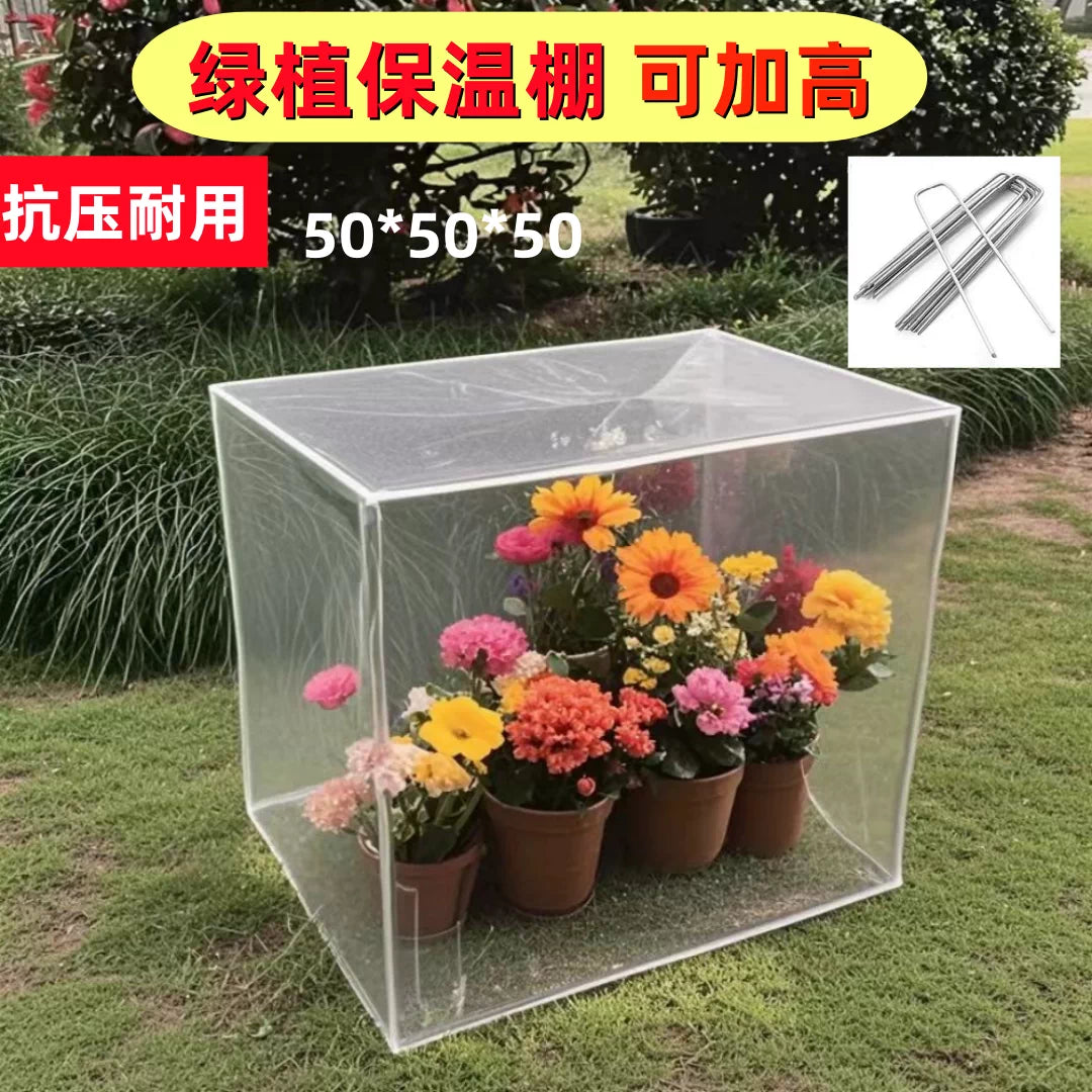 Succulent Flower Greenhouse Plant Insect-proof Seedling Cover Winter Warm Balcony Outdoor Plant Frost Protection Cover