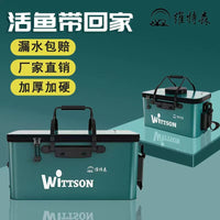 Portable Fishing Bucket with Aerator Pump and Side Pocket for Live Fish