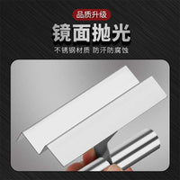 Upgraded Stainless Steel Corner Trowel, Thickened Wear-Resistant Rust-Proof, Lightweight Labor-Saving, Two Specifications for Decoration Leveling