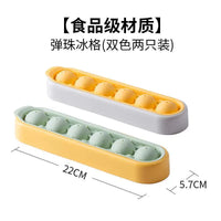 Silicone Ice Ball Maker Mold for Whiskey and Cocktails, Reusable Ice Cube Tray with Press