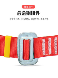 National Standard 3/5 Point Full Body Safety Harness with Lanyard for High-Altitude Work