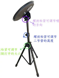 Silent Drum Practice Pad 8-inch Adjustable Height with Bag and Drumsticks 20cm Diameter