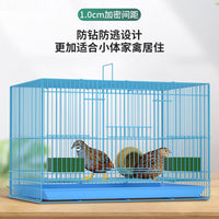 Quail and Chick Brooder Cage with Feeder and Nest for Small Poultry
