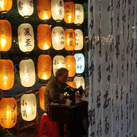 Chinese 24 Solar Terms Outdoor Waterproof Lantern String Lights for Festivals and Decorations