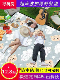 Waterproof Picnic Blanket, Thickened Moisture-Proof Outdoor Mat for Camping, Beach, and Park