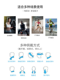 Cooling Sports Towel for Sweat Absorption and Quick Drying - Ideal for Outdoor Running, Fitness, and Wrist Wiping