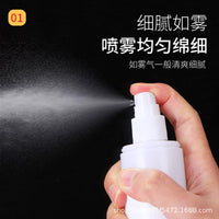 Fine Mist Spray Bottle with Cap, Refillable PE Plastic Empty Bottle for Liquids