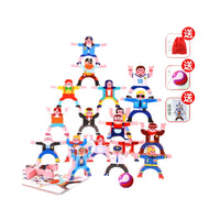 Kids Stacking Strongmen Balance Game Building Blocks Educational Tabletop Toy