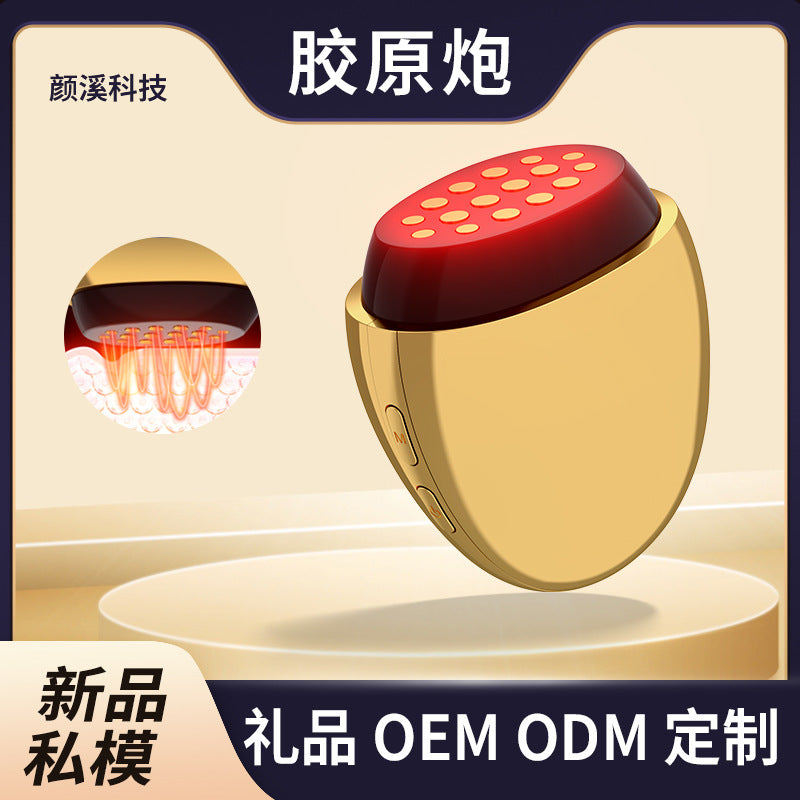 Portable EMS & RF Facial Massager for Skin Tightening and Collagen Boost