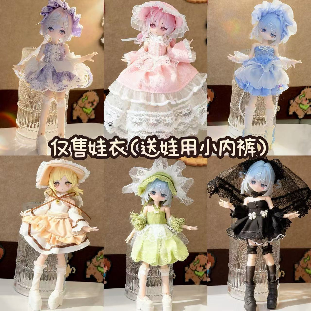 Doll Clothes Set for OB11 BJD Dolls, 11-17cm Sweet Maid Dress Outfits