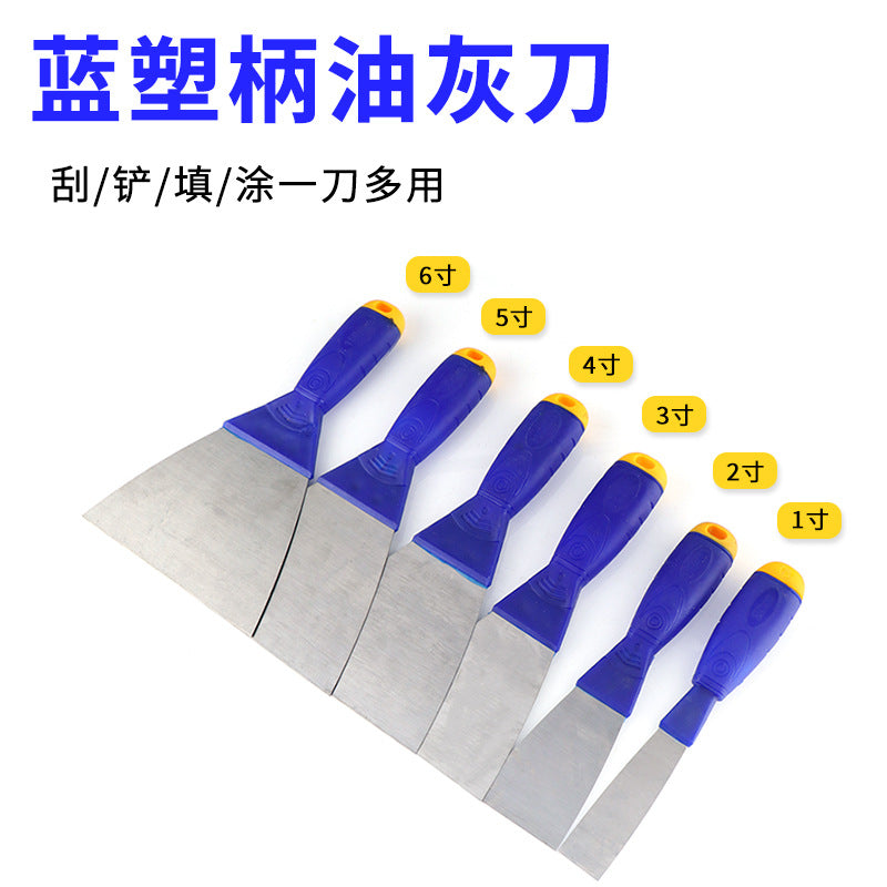 Blue Plastic Handle Putty Knife Cleaning Scraper Set - 1-inch to 6-inch Plaster Scraper