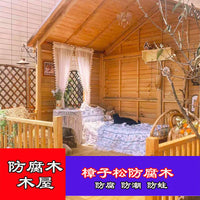 Outdoor Wooden Playhouse for Kids, Prefabricated Garden Cabin, Movable Treehouse Villa, Gazebo