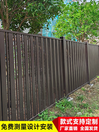 Aluminum Alloy Villa Garden Fence Outdoor Wall Gate