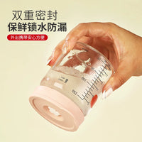 High Borosilicate Glass Stew Jars with Lids, 75ml, 3-Pack, Heat-Resistant for Steaming and Stewing