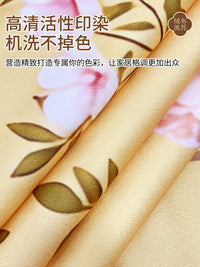 Chinese Style Dust Cover for Washing Machine Refrigerator Microwave Oven Printer Coffee Machine