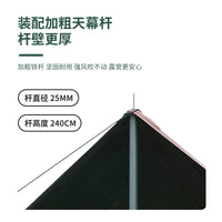 Hexagonal Tarp Tent Outdoor Sunshade Portable UV Protection for Camping & Picnics