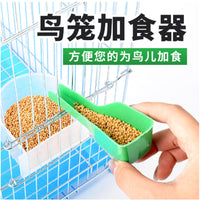 Bird Cage Feeder and Waterer Scoop for Parrots and Other Birds