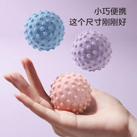 Fascia Muscle Relaxation Massage Ball for Full Body Yoga Fitness Foot Shoulder Neck Back Relief