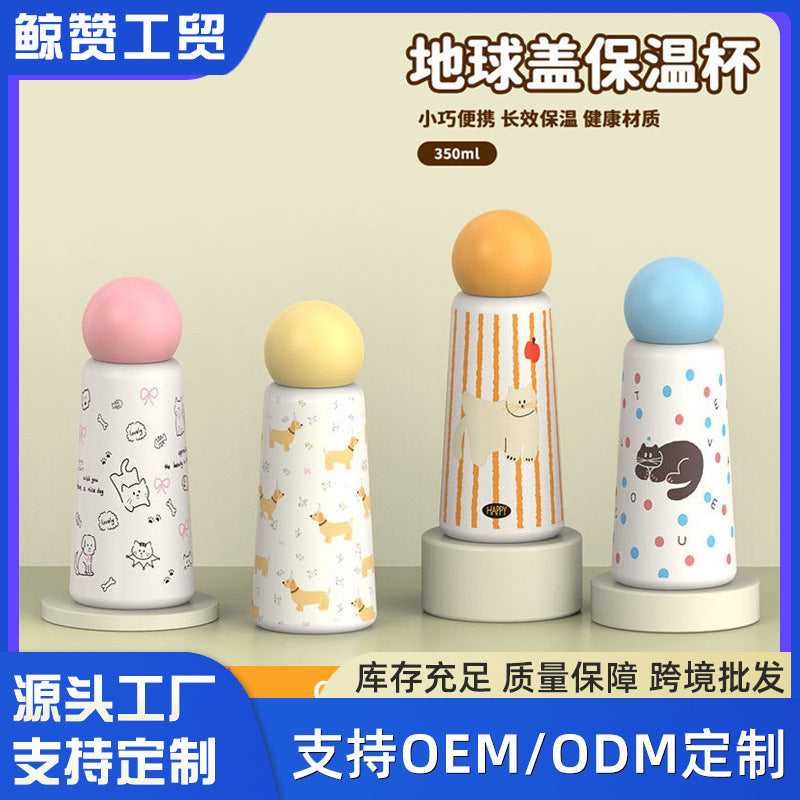 New Double-Layer 316 Stainless Steel Insulated Tumbler with Creative Earth Lid and Cartoon Silicone Base