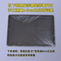 Pet Cage Tray Liners Disposable Thickened Plastic Waste Bags for Birds, Rabbits, Dogs