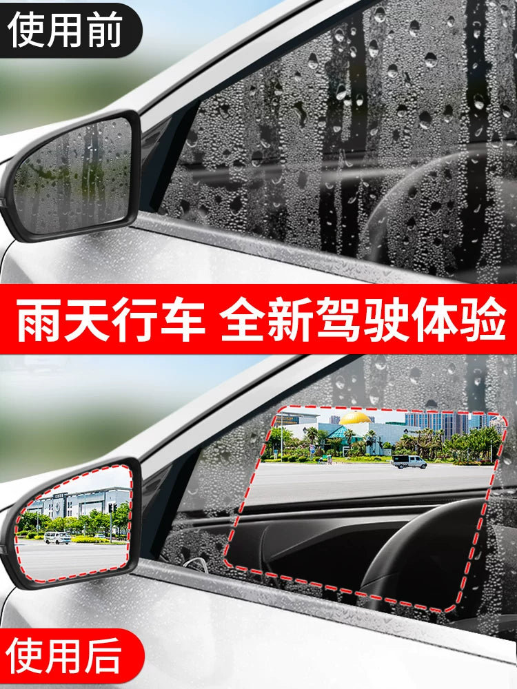 Car Rearview Mirror Rainproof Anti-Fog Film