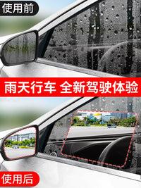 Car Rearview Mirror Rainproof Anti-Fog Film